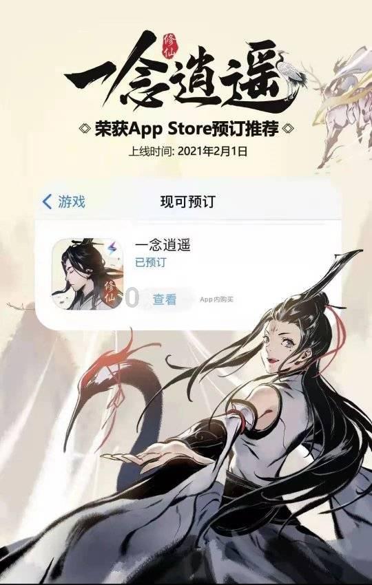 入睡慢，一闭眼就胡思乱想，要怎么办？